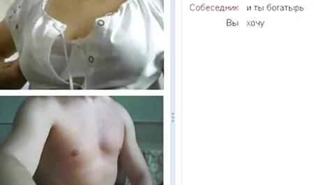 Lara xxx video dewasa 1